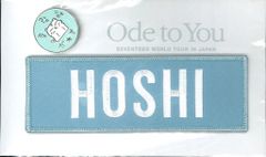 SEVENTEEN Ode to You HOSHI ワッペン ピンズ - メルカリ