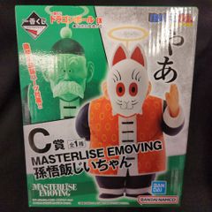 BANDAI SPIRITS 이치 반 쿠지 드래곤 볼 EX 카메 센류의 맹자들 C상 MASTERLISE EMOVING 손오반 지이쨩