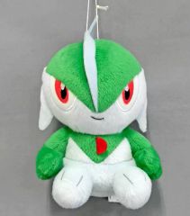 ポケモンセンター カリキリ ぬいぐるみ - メルカリ