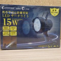 GOODGOODS LED投光器 LDT-150 本体 - メルカリ