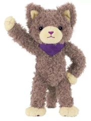 【中古】ぬいぐるみ アメジス(鳳瑛二/骨組入り) PRINCE CATぬいぐるみ スペシャルVer. 「うたの☆プリンスさまっ」