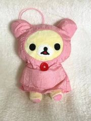 コリラックマ あつめてぬいぐるみ 茶屋 3色団子 タグ付き - メルカリ