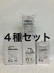 미개봉 미소녀 피규어 타이클레 한정 정리 판매 4종 세트 LF5D13 f107