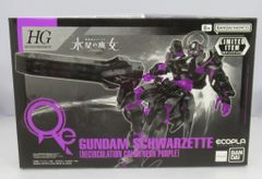 BANDAI SPIRITS HG 1/144 기동전사 건담 수성의 마녀 건담 슈바르제테 [리사큐레이션 칼라/네온 퍼플] LIMITED
