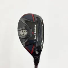 2026年最新】ステルス2 レスキュー 5uの人気アイテム - メルカリ
