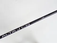 2026年最新】alta j cb srの人気アイテム - メルカリ