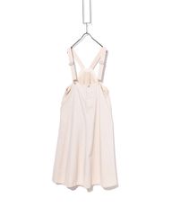 専用ですnest Robe UpcycleLino デニム サスペンダー パンツ - メルカリ