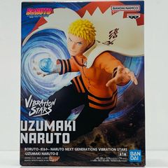 중고 우즈마키 나루토 2-VIBRATIONSTARS-UZUMAKINARUTO-Ⅱ[BORUTO-볼트-NARUTONEXTGENERATIONS]