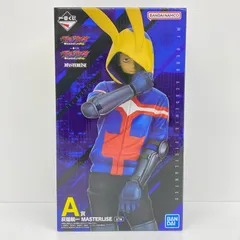 中古 A賞『灰廻航一』MASTERLISE「一番くじヴィジランテ-僕のヒーローアカデミアILLEGALS-」