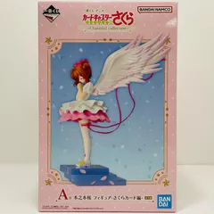 中古 A賞/木之本桜フィギュア-さくらカード編-「Charmfulcollection/一番くじアニメカードキャプターさくらクリアカード編」