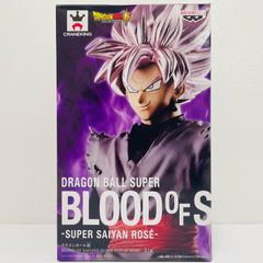 중고 초사이어인 로제고쿠우 블랙 [드래곤 볼 슈퍼] BLOODOFSAIYANS-SUPERSAIYANROSE-