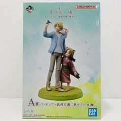 중고 A상 피규어~종이 비행기에 태워~(나츠메&코 여우&냥코 선생님)[아토리에혼~종이 비행기에 태워~/이치방쿠지 나츠메 친구장]