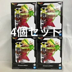 2026年最新】g-dragon フィギュアの人気アイテム - メルカリ