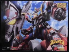 transart bwm-10 GUARDIAN ジャンク品 - メルカリ