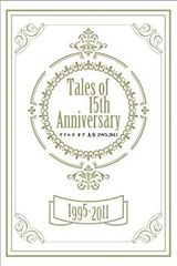 [중고] Tales of 15th Anniversary 테일즈 오브 대전 1995-2011 (패미통의 공략본)
