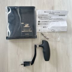 レア 美品 夢屋 Mg ダブルハンドル H-11 LIVREノブ チタンスタンド