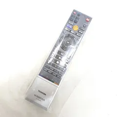 【未使用・未開封】東芝 VARDIA 純正レコーダーリモコン SE-R0290のサムネイル