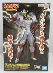 BANDAI SPIRITS 리얼 피규어 킨육맨 완벽 초인 시조편 악마 장군