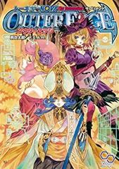 【中古】 トーキョーNOVA The Detonation サプリメント アウターエッジ (ログインテーブルトークRPGシリーズ)