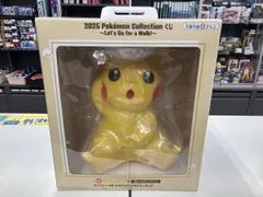 ラストワン賞 ミニトレｰつき ピカチュウ ソフビフィギュア 2025 Pokemon Collection くじ ~Let's Go for a Walk!~ ポケットモンスタｰ