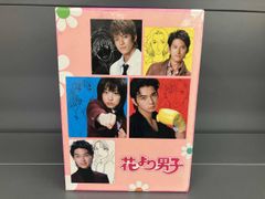 未開封】ビギナー DVD BOX 6枚組(見本品) - メルカリ