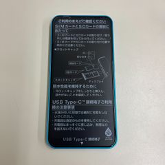 arrows We A101FC ターコイズ 新品購入後3週間サブスマホ利用 - メルカリ