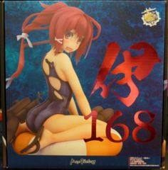 未開封 艦隊これくしょん 伊168 中破Ver. 1/8 フィギュア - メルカリ