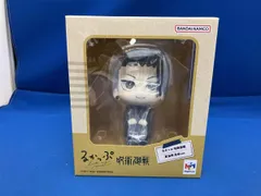 未開封品 メガハウス 夏油傑 高専Ver. るかっぷ 呪術廻戦