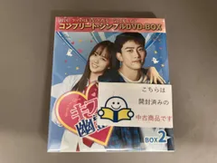 2026年最新】キスして幽霊!~Bring it on,の人気アイテム - メルカリ
