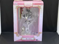 フリュー 一柳梨璃 1/7 アサルトリリィ BOUQUETのサムネイル