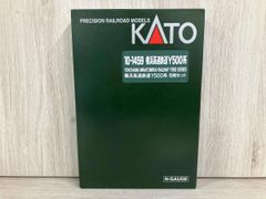 【希少】国鉄電車編成表1979年版ジェー·アール·アール発行①当時のオリジナル 希少】国鉄電車編成表1979年版ジェー·アール·アール発行①当時の