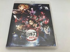 극장판"귀멸의 칼날"무한 열차편(통상판)(Blu-ray Disc)