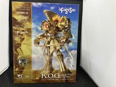 元祖 SDガンダムシリーズ 聖龍巨神ドラグーンパレス フィギュア 欠損