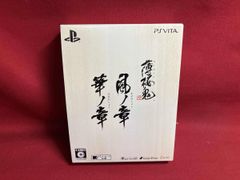 サガ30周記念BOX【神】 - メルカリ
