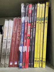 人気漫画家が教える!まんがのかき方 久世みずき マンガ 描き方 全4巻