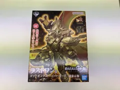 ラストワン賞 ゴッドガンダム ハイパｰモｰド -魂豪示像- 一番くじ 機動武闘伝Gガンダム 30th Anniversary 機動武闘伝Gガンダム