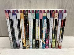 黒猫と魔女の教室 全巻セット寄宿学校のジュリエット 全巻セット
