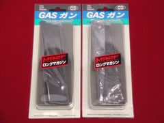 東京マルイ M4MWS/89式ガスブローバックマガジン x2本セット 未使用