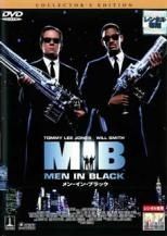 中古】 武装少女マキャヴェリズム (6巻セット) [レンタル落ち] [DVD