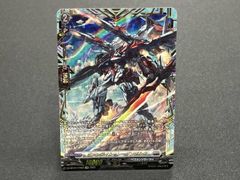 ヴァンデイル・レーゲンボルク FFR DZ-BT07/FFR08 カードファイト