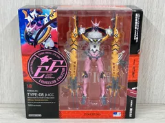 2026年最新】EVANGELION EVOLUTION エヴァンゲリオン8号機β 臨時戦闘
