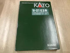 Ｎゲージ KATO 10-221 E3系｢こまち｣ 6両セット カトーのサムネイル