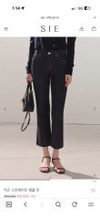 SEKISEI RAW LOOSE FIT JEANS ブラック リジットデニム - メルカリ