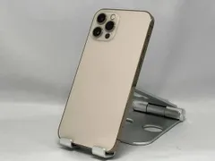 2026年最新】iphone 12 pro ジャンクの人気アイテム - メルカリ