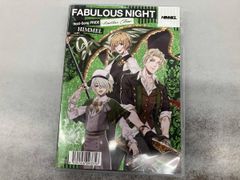 BERSERK FORCES 平沢進 シングルCD 剣風伝奇ベルセルク - メルカリ