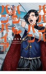 DVD／野坂昭如 戦争童話集「忘れてはイケナイ物語り」(4) - メルカリ
