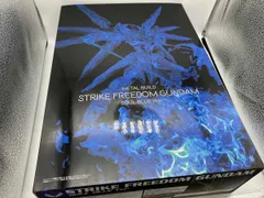 METAL BUILD ストライクフリｰダムガンダム SOUL BLUE Ver. TAMASHII NATION2018限定カラｰ 機動戦士ガンダムSEED DESTINYのサムネイル