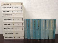 古井由吉自撰作品 全巻セット - メルカリ