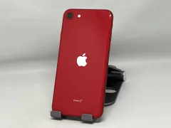 2026年最新】iPhoneSE 第2世代 本体 ジャンクの人気アイテム - メルカリ