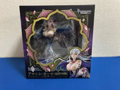 2026年最新】カーマ fgo フィギュアの人気アイテム - メルカリ